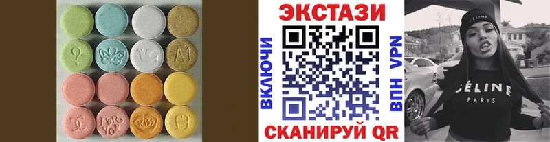 кракен зеркало  дарнет шоп  Чусовой  ЭКСТАЗИ 300 mg 