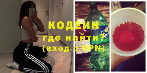 МДПВ Беломорск