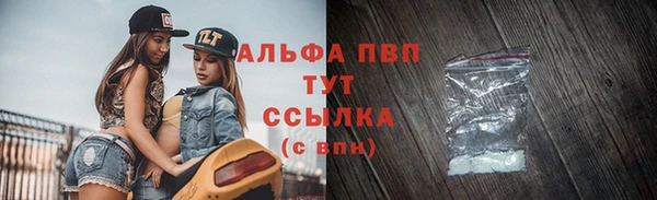 ешки Белоозёрский