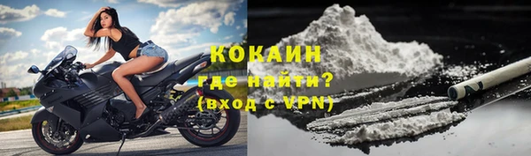 ешки Белоозёрский