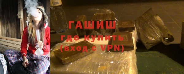 МДПВ Беломорск
