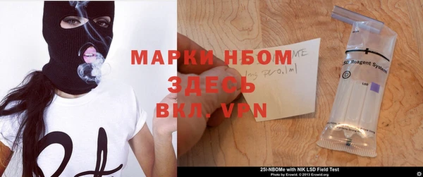 МДПВ Беломорск