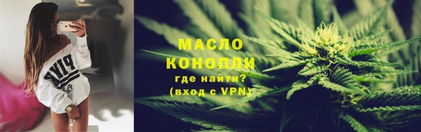 МДПВ Беломорск