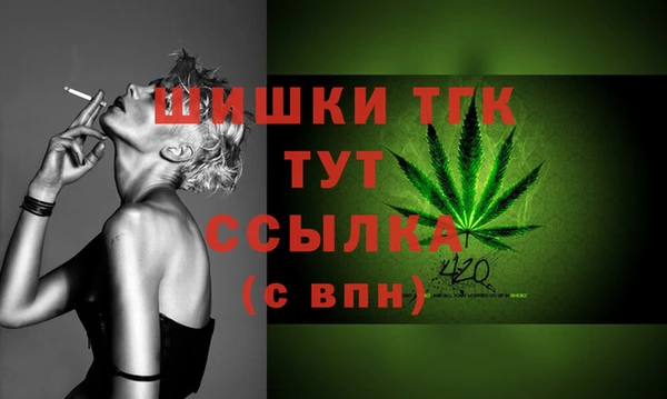 МДПВ Беломорск