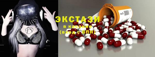 прущая мука Белокуриха