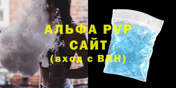 ешки Белоозёрский