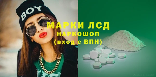ешки Белоозёрский