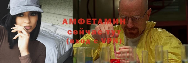 МДПВ Беломорск