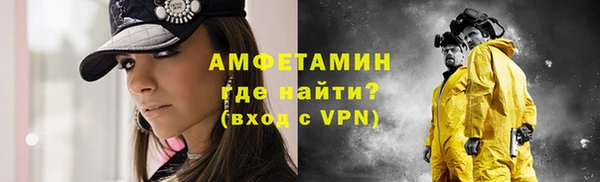 ешки Белоозёрский
