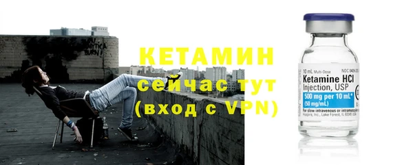 ешки Белоозёрский