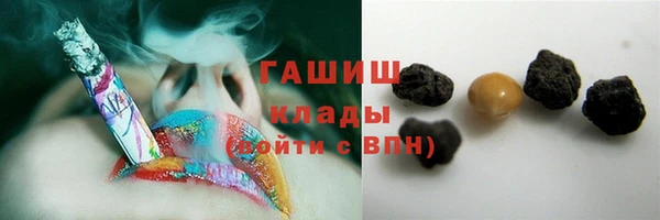 ешки Приозерск