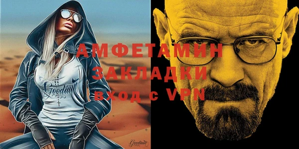 МДПВ Беломорск