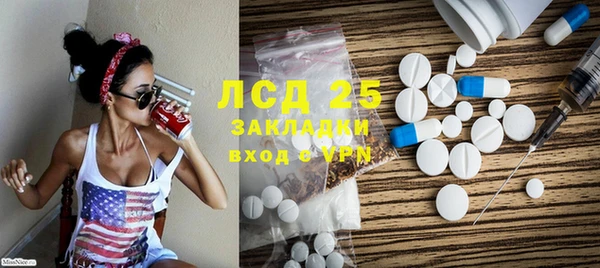 ешки Белоозёрский