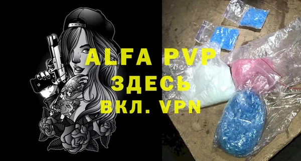 ешки Белоозёрский