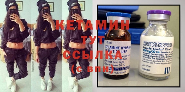 прущая мука Белокуриха