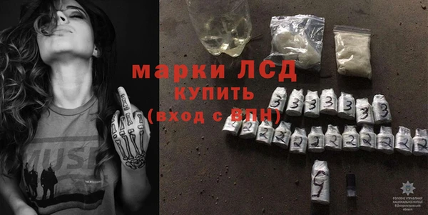 ешки Белоозёрский