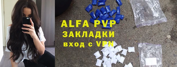 МДПВ Беломорск