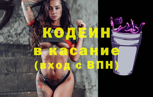 прущая мука Белокуриха