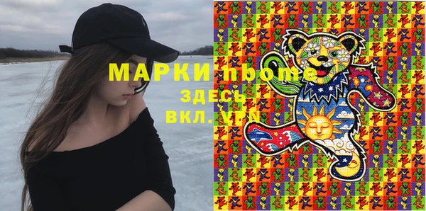 ешки Белоозёрский