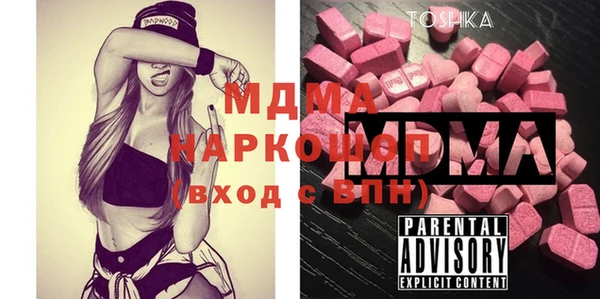 ешки Белоозёрский
