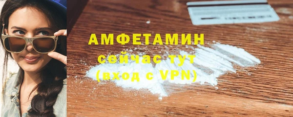ешки Белоозёрский