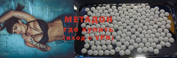 МДПВ Беломорск