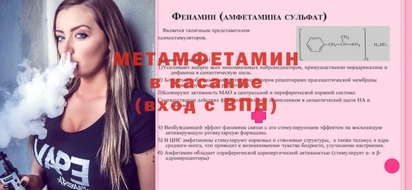 МДПВ Беломорск