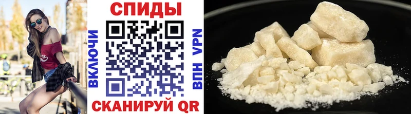 Первитин винт  дарнет шоп  Чусовой 